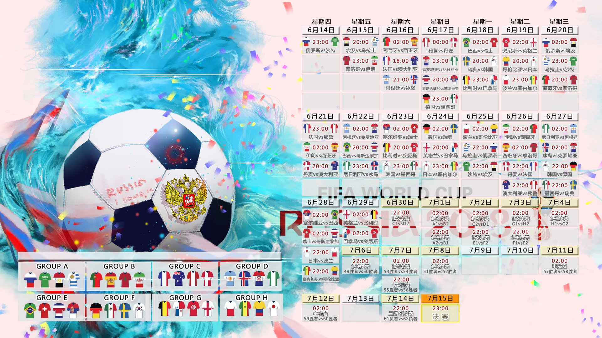 Dota 2 国际邀请赛预选赛紧张进行，dota2国际邀请赛ti2